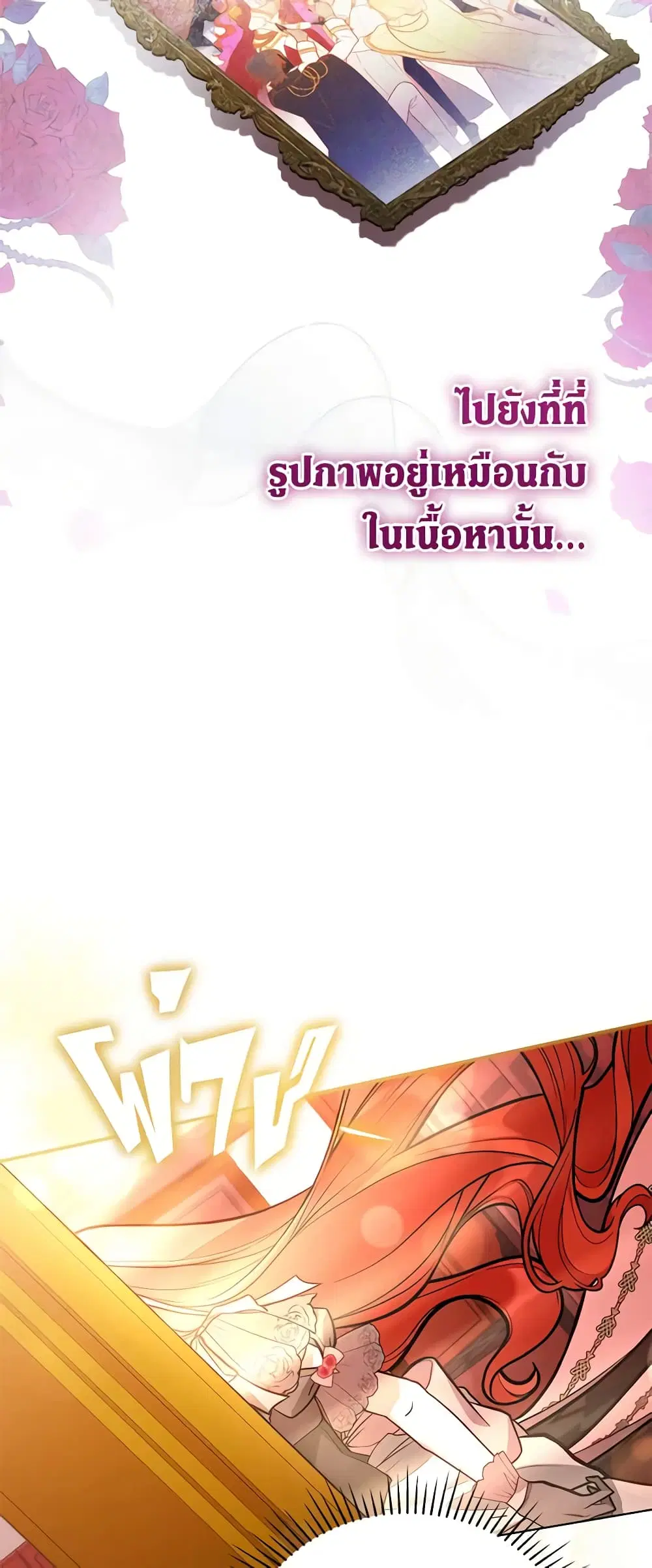 หน้า 22 จาก 34