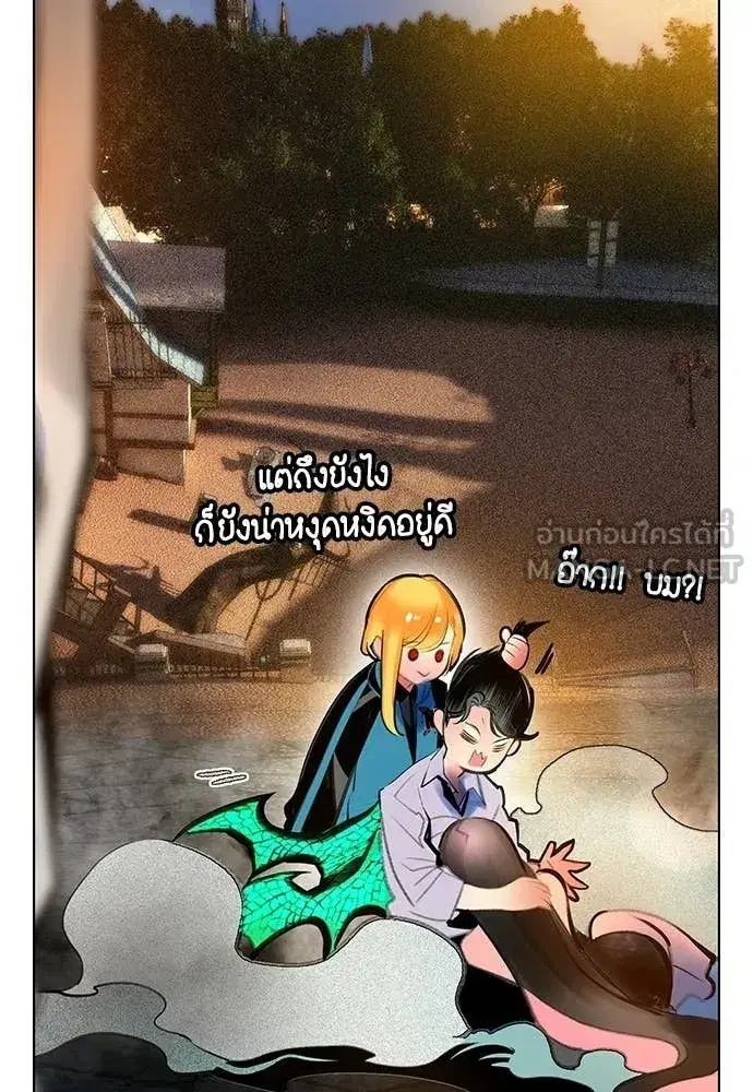 หน้า 9 จาก 171