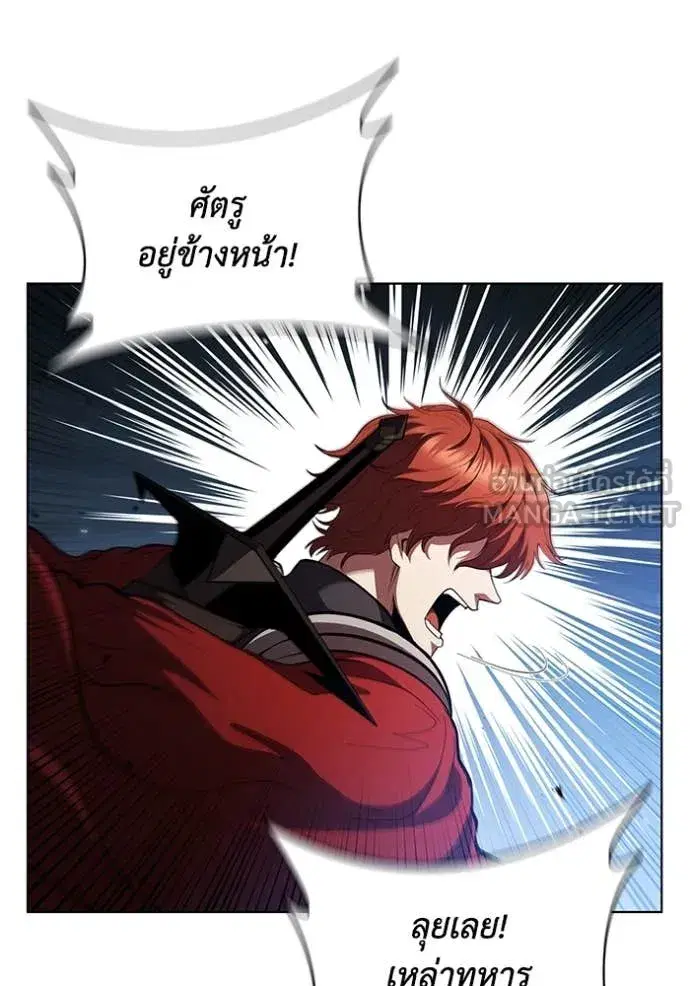 หน้า 103 จาก 119