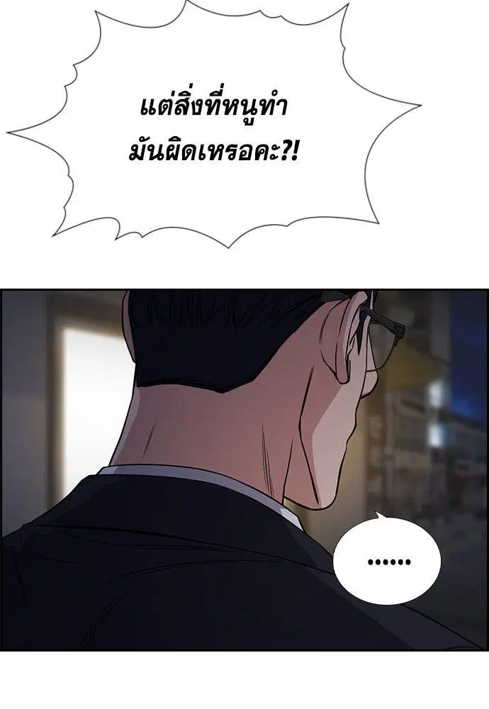 หน้า 34 จาก 129