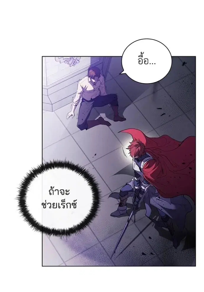 หน้า 4 จาก 101