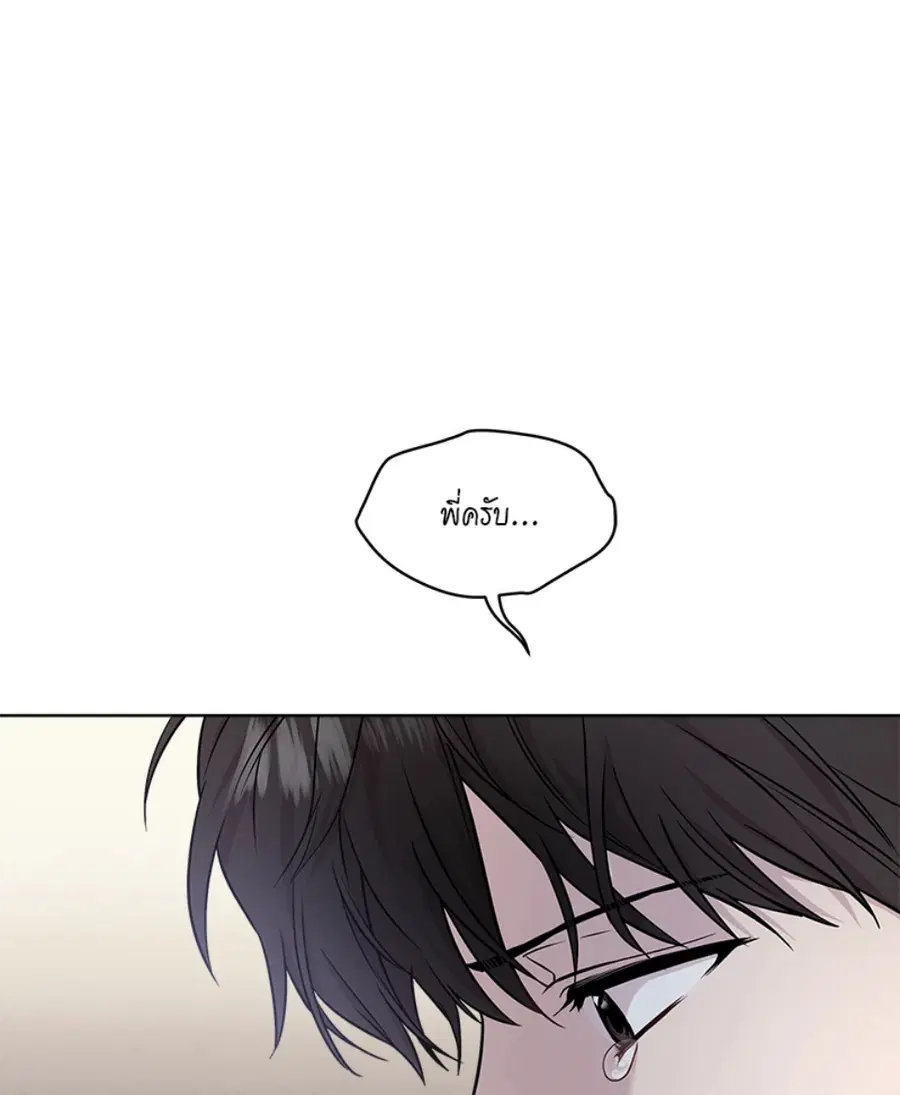 หน้า 84 จาก 135
