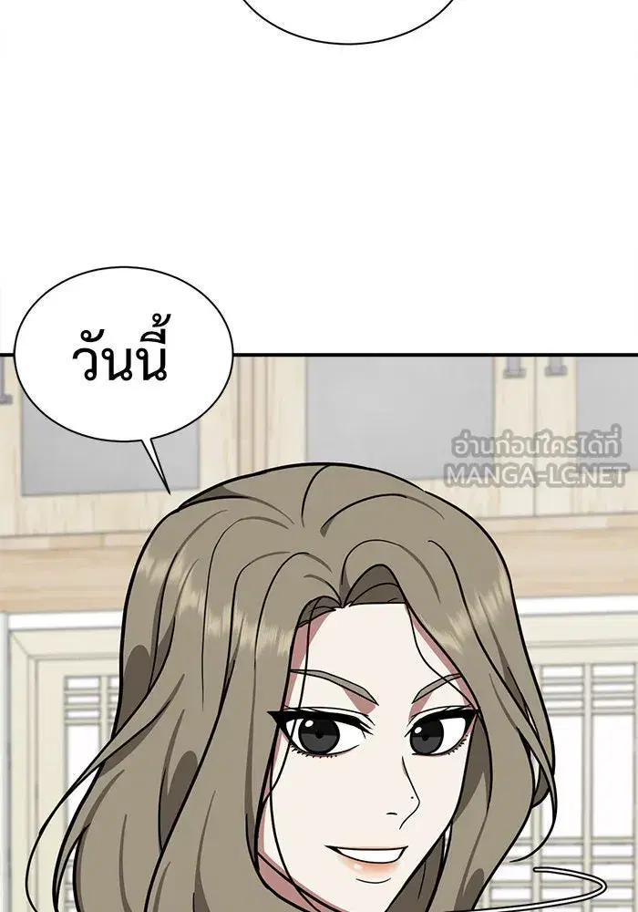 หน้า 126 จาก 177