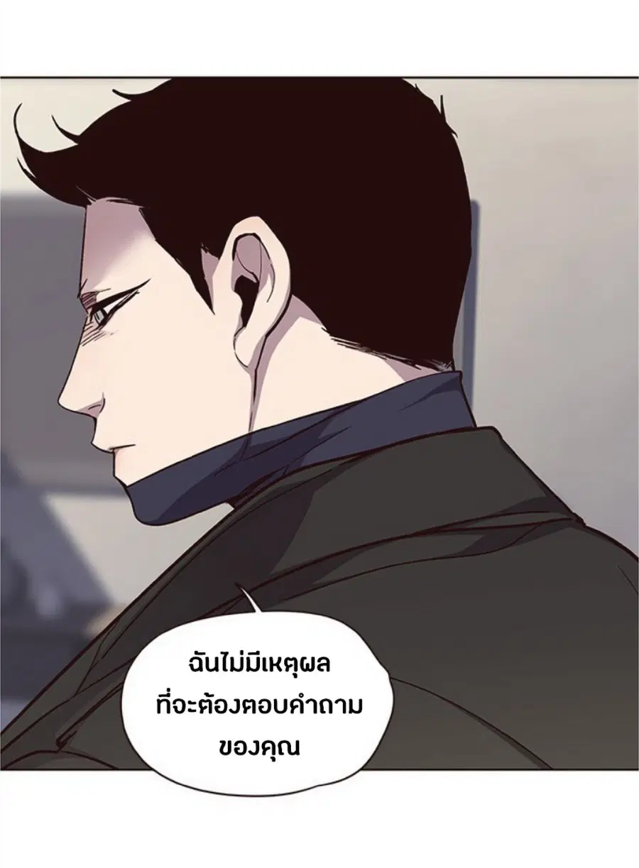 หน้า 13 จาก 85