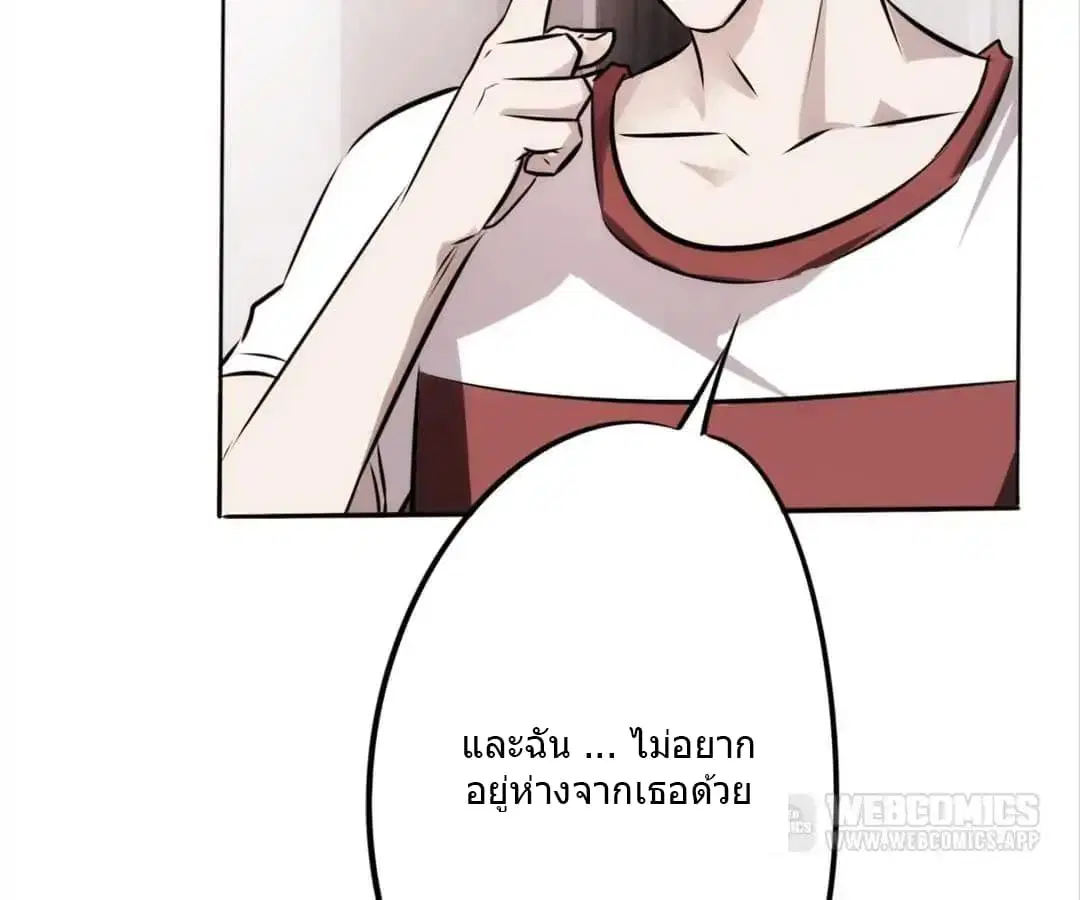 หน้า 15 จาก 47