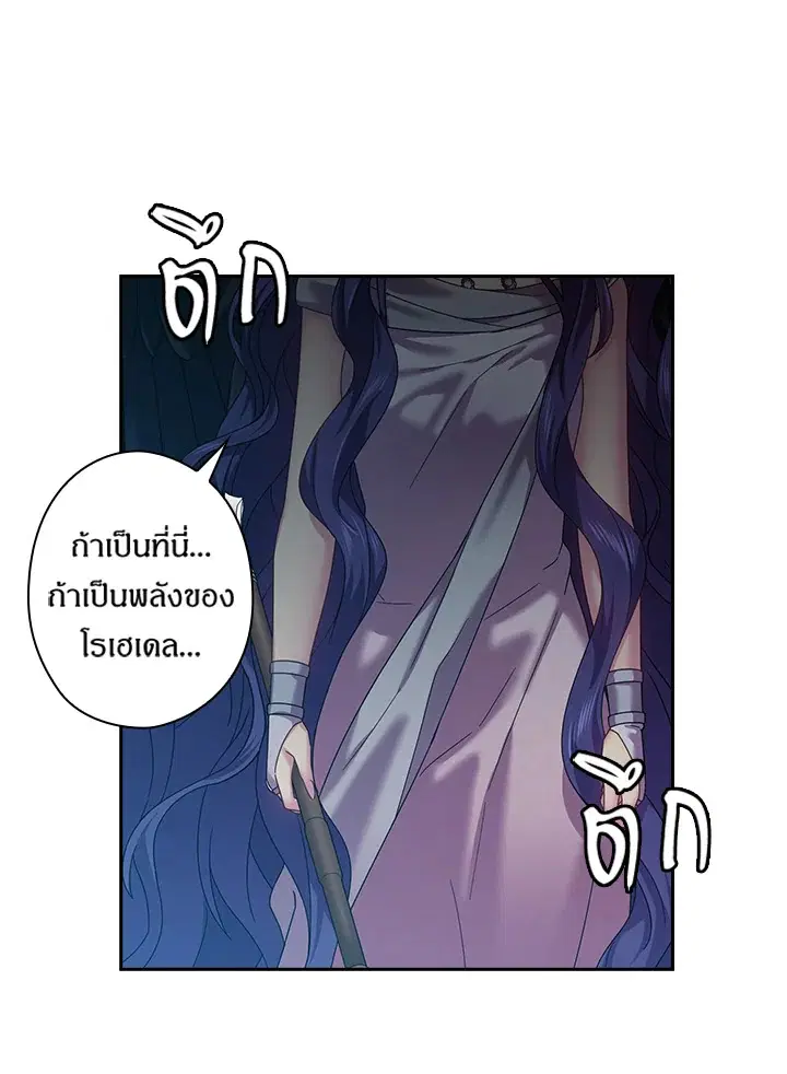 หน้า 58 จาก 65