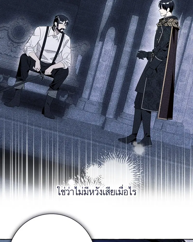 หน้า 2 จาก 104
