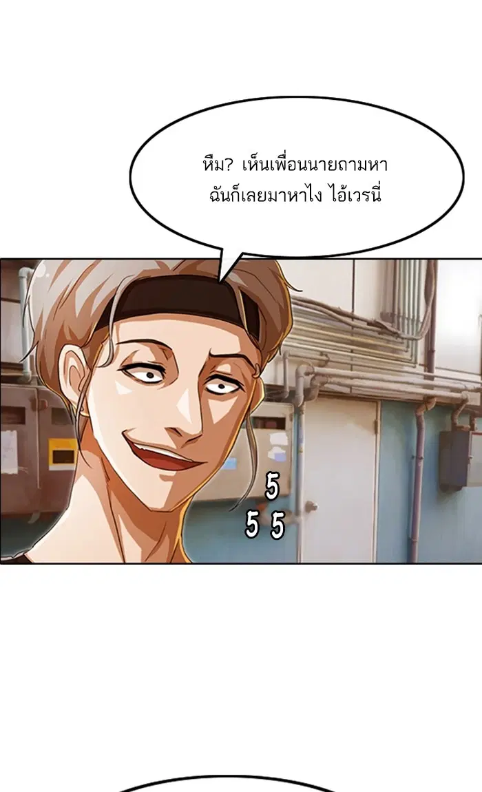 หน้า 92 จาก 121
