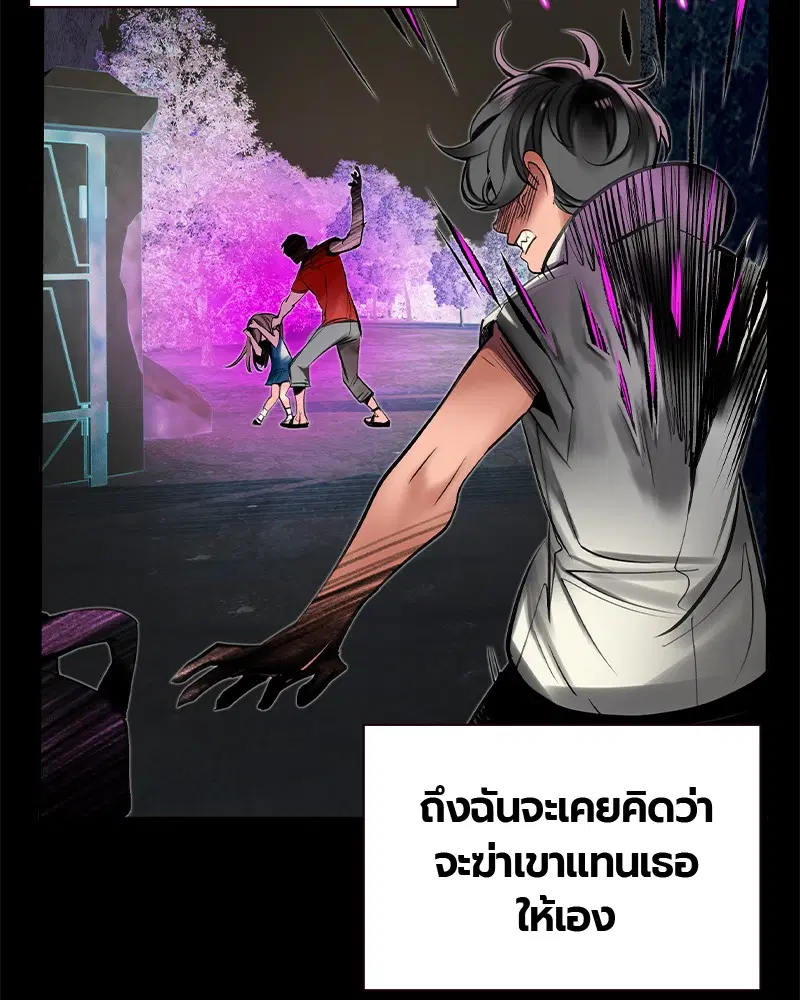 หน้า 97 จาก 185