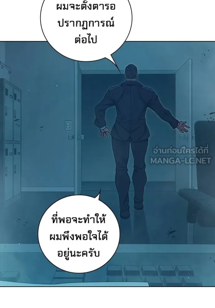 หน้า 96 จาก 224