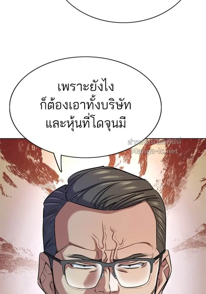 หน้า 9 จาก 157