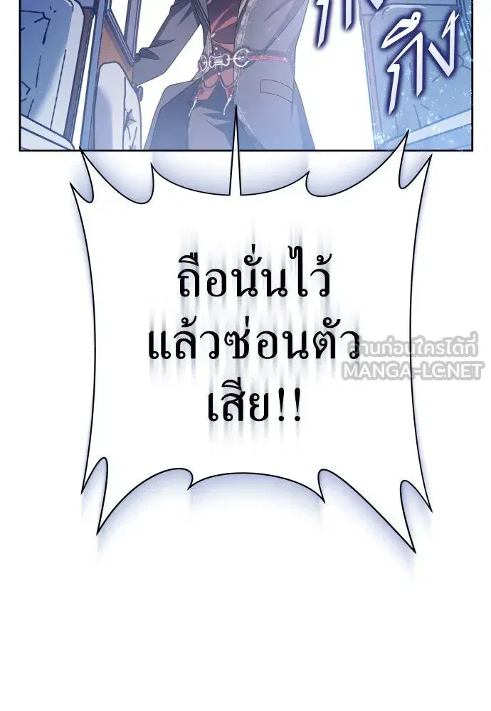หน้า 30 จาก 164