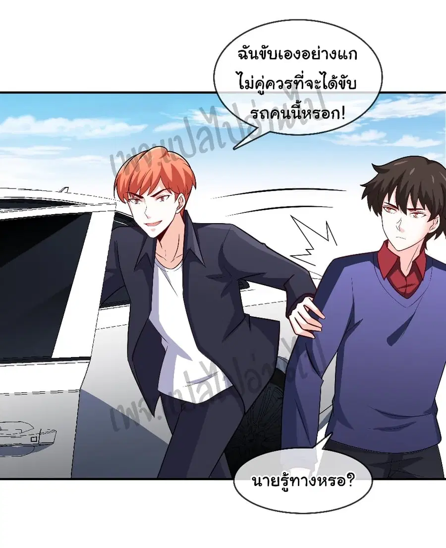 หน้า 22 จาก 25