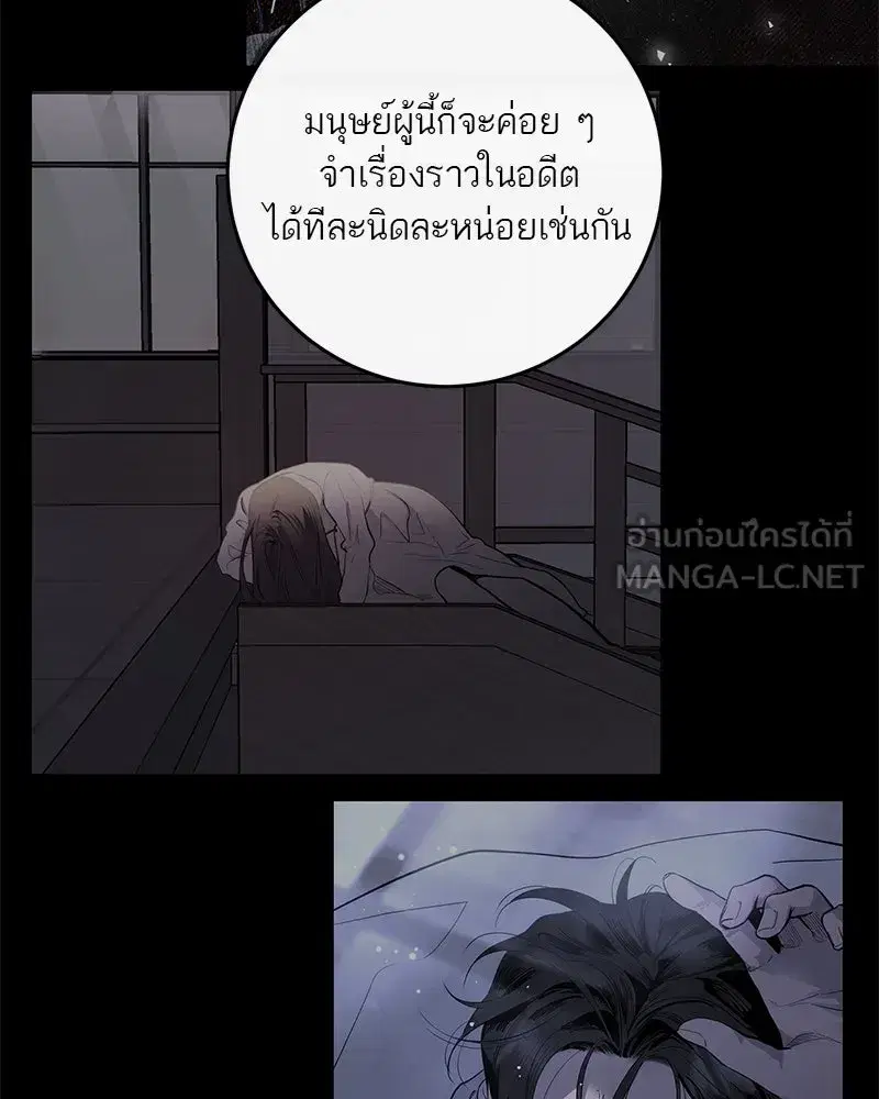 หน้า 102 จาก 135