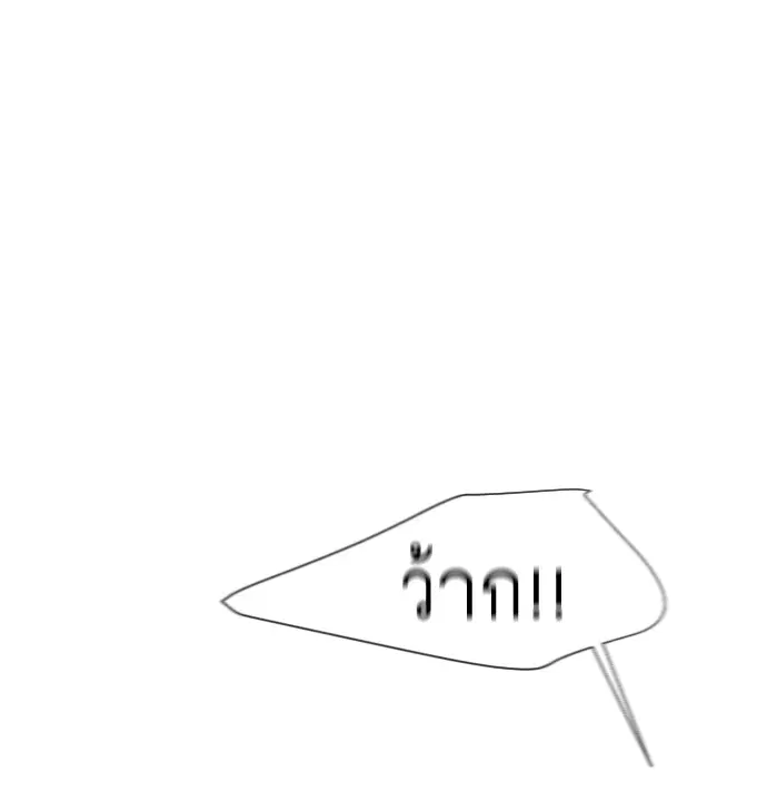 หน้า 12 จาก 110