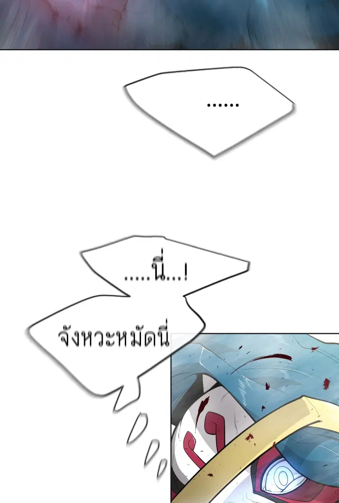 หน้า 32 จาก 118
