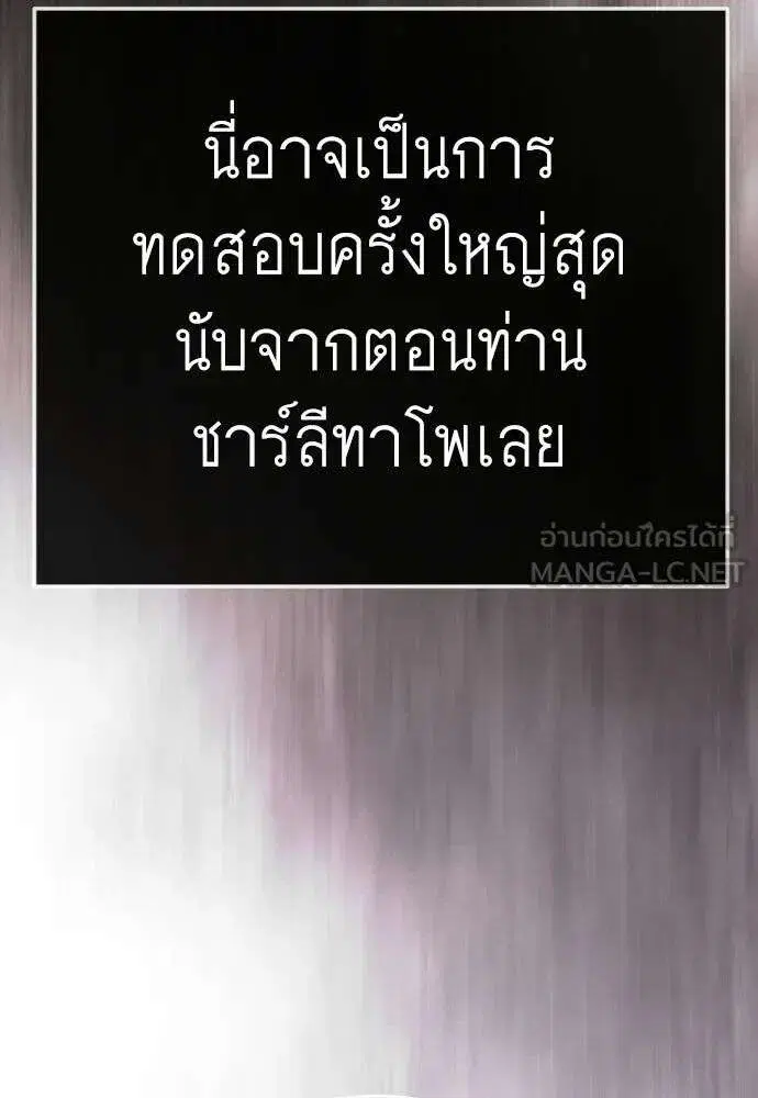 หน้า 63 จาก 233