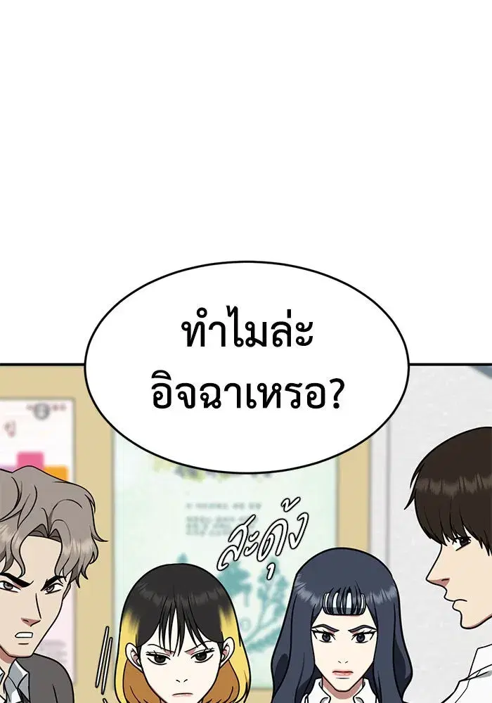 หน้า 47 จาก 162