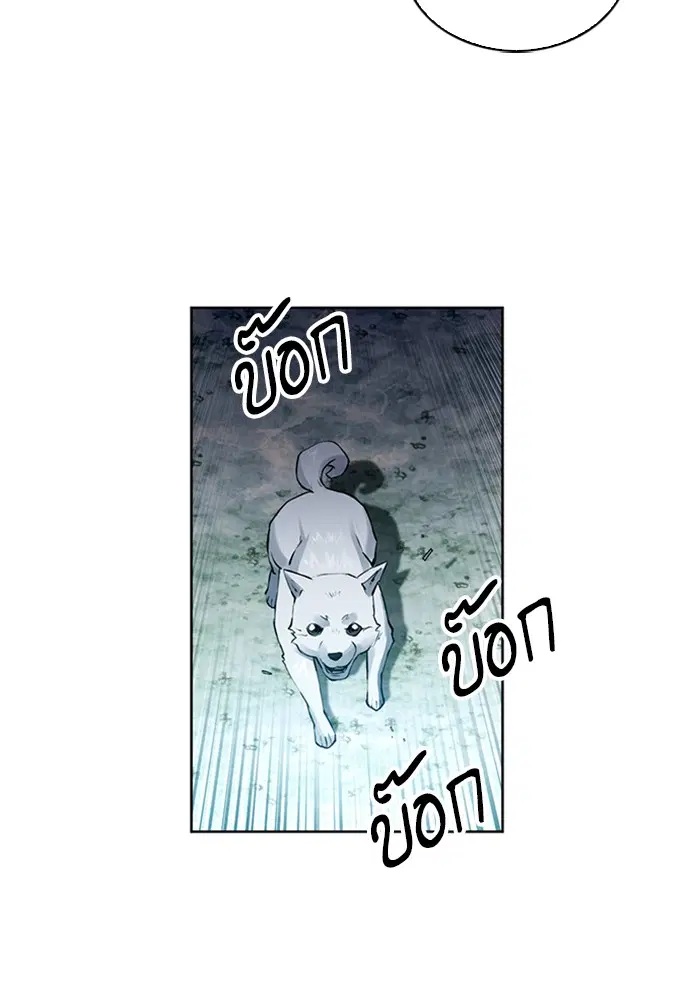หน้า 129 จาก 171