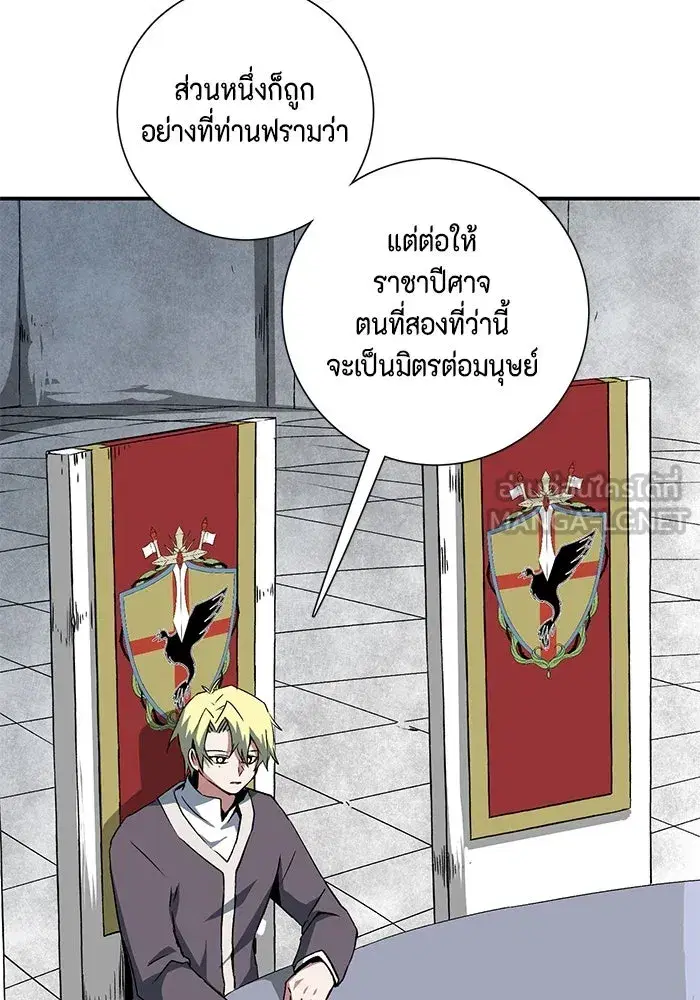 หน้า 24 จาก 115