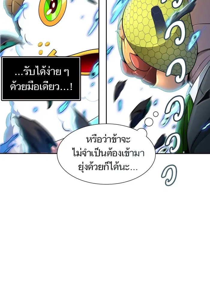 หน้า 92 จาก 168
