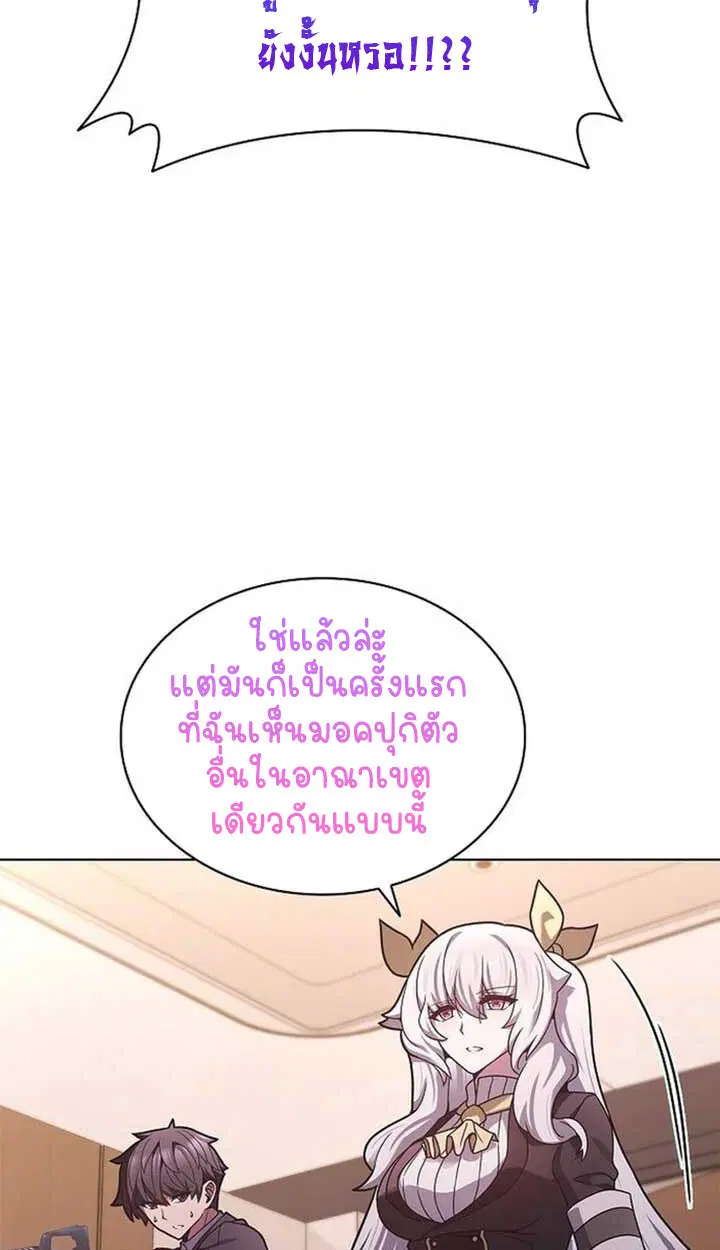 หน้า 14 จาก 136