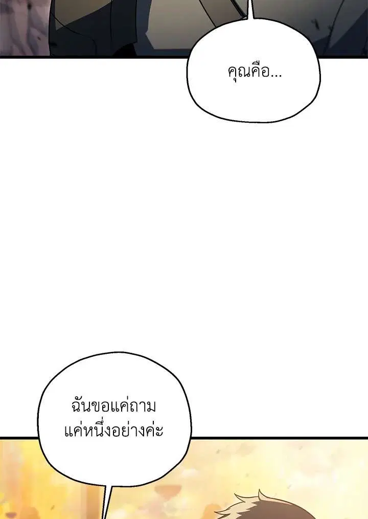หน้า 40 จาก 122