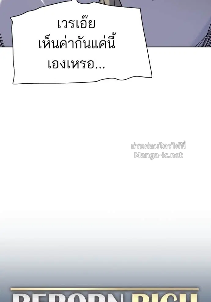 หน้า 59 จาก 127