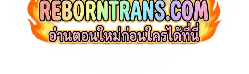 หน้า 155 จาก 155
