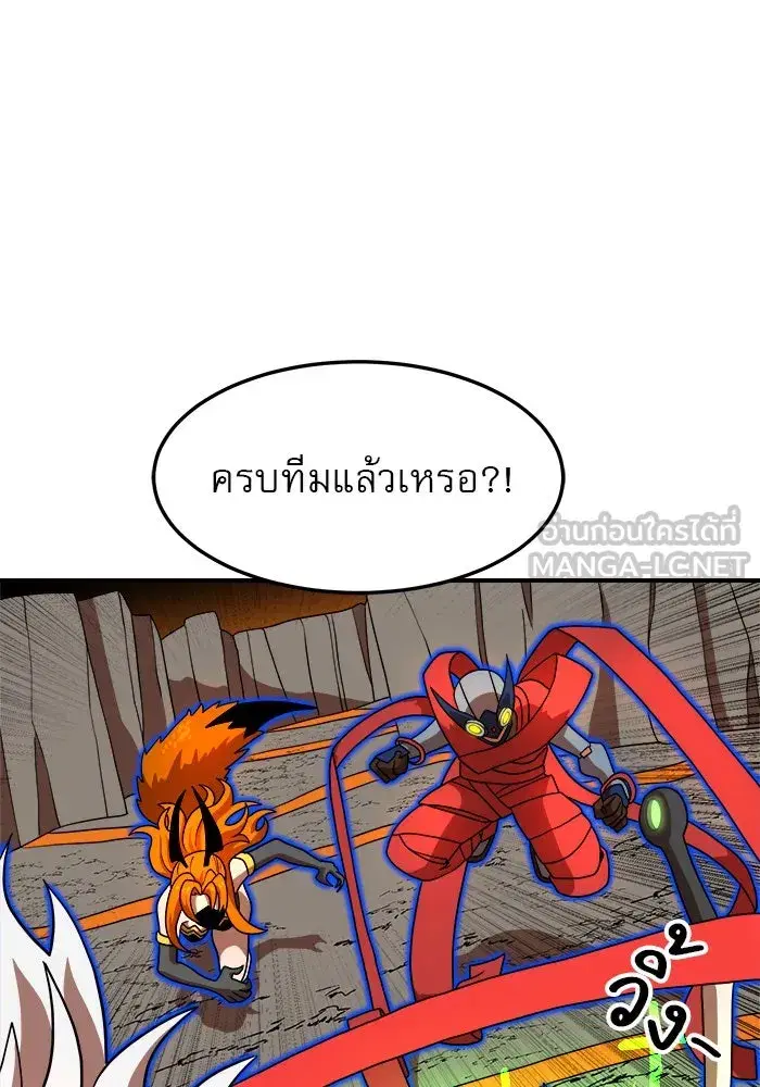 หน้า 108 จาก 169