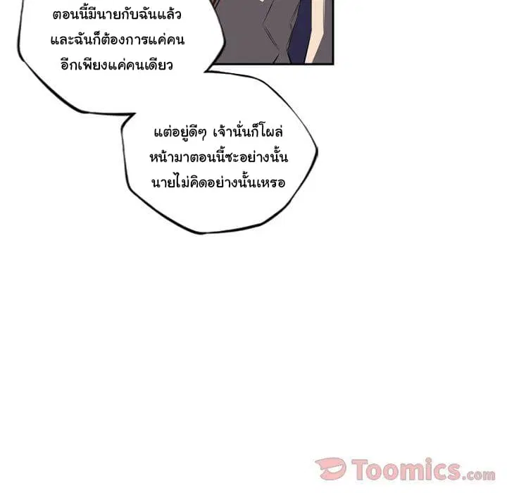 หน้า 73 จาก 139