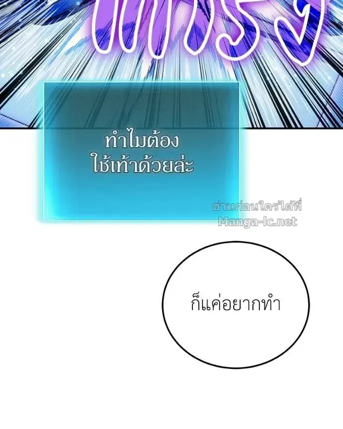 หน้า 68 จาก 148