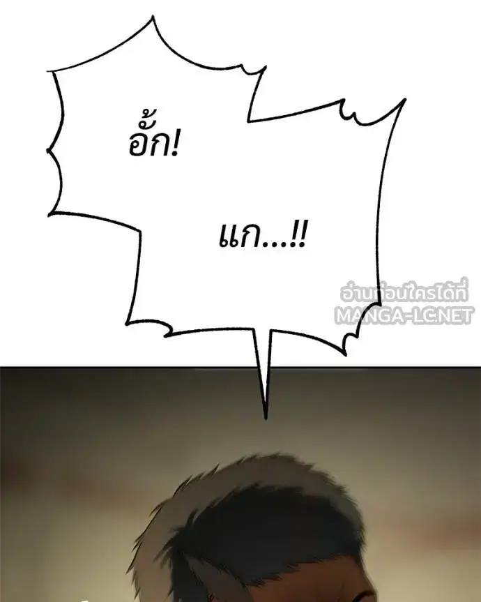 หน้า 195 จาก 247