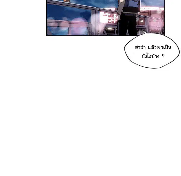 หน้า 122 จาก 172