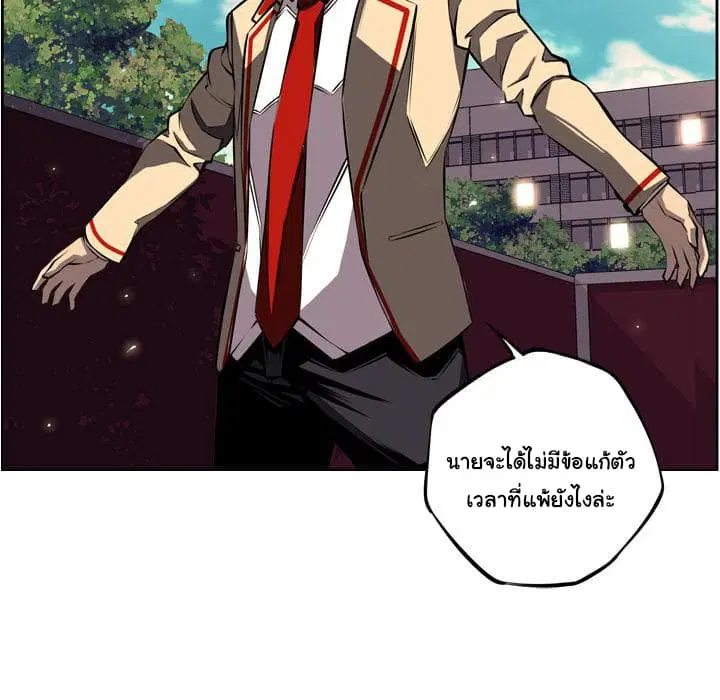 หน้า 13 จาก 95