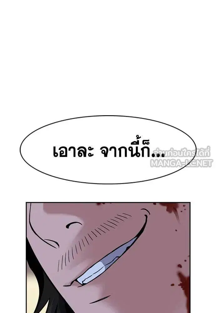 หน้า 126 จาก 136