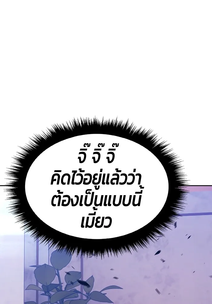 หน้า 205 จาก 446