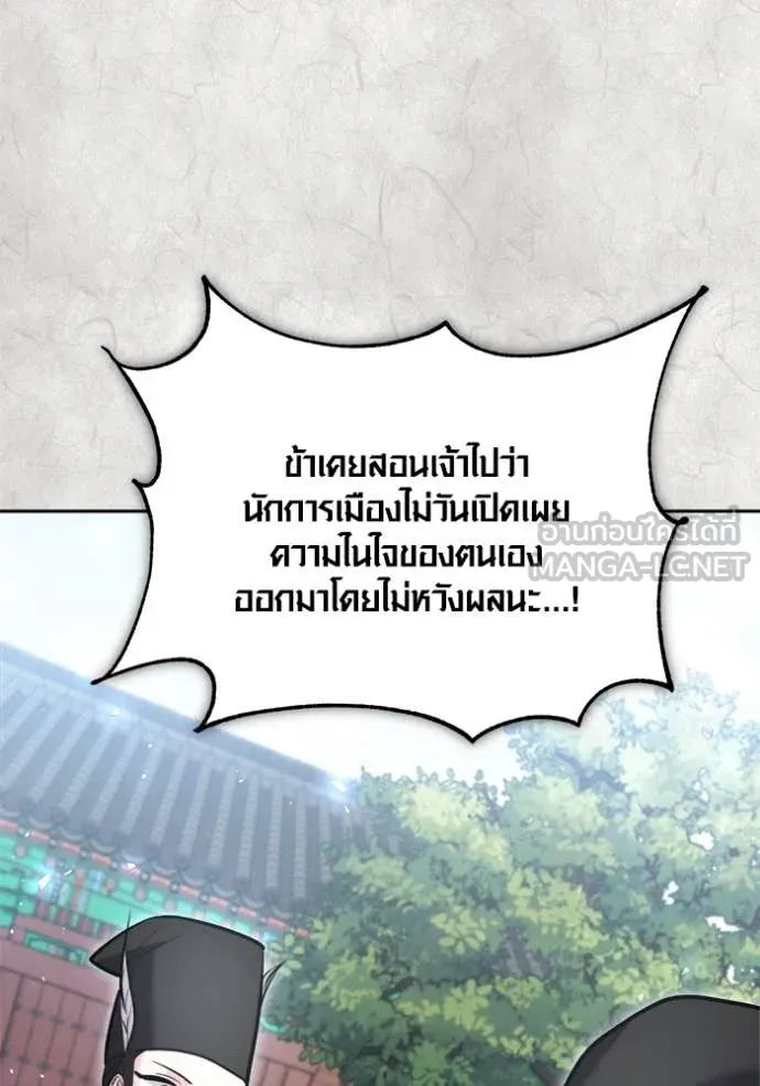 หน้า 110 จาก 158