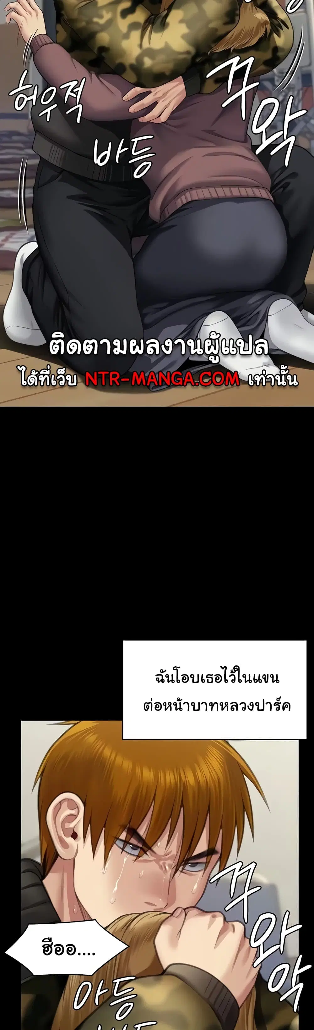 หน้า 25 จาก 60