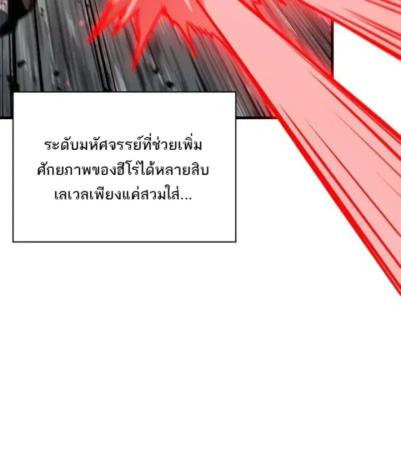 หน้า 21 จาก 133