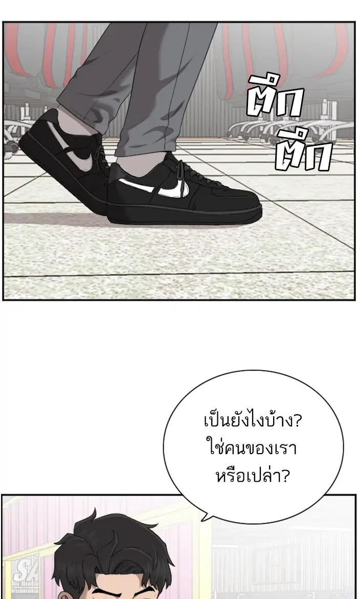 หน้า 47 จาก 115