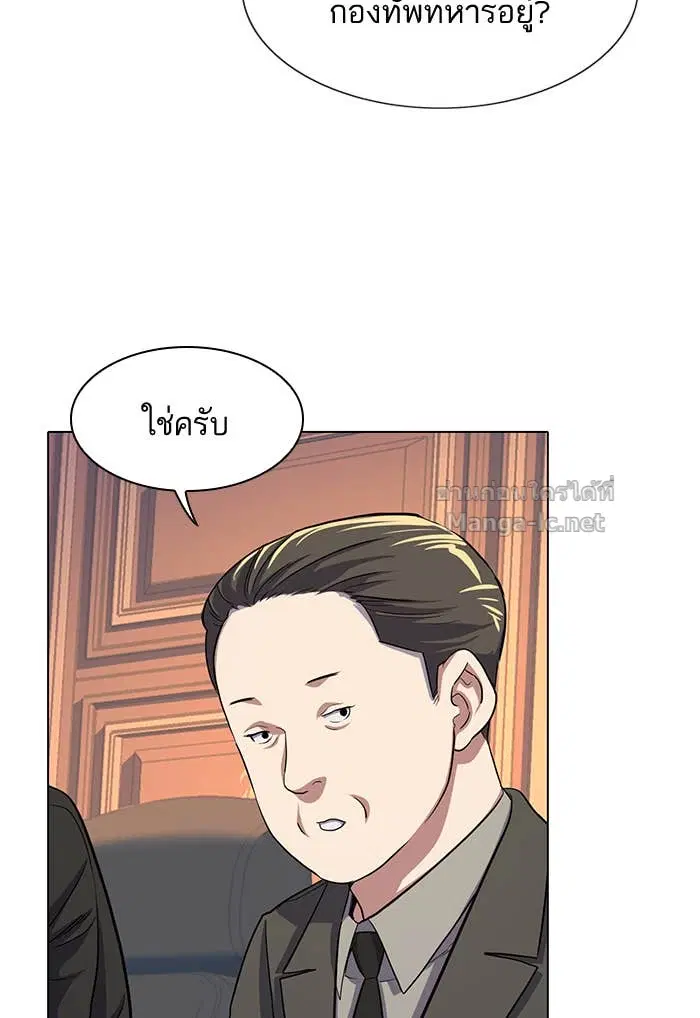 หน้า 15 จาก 165