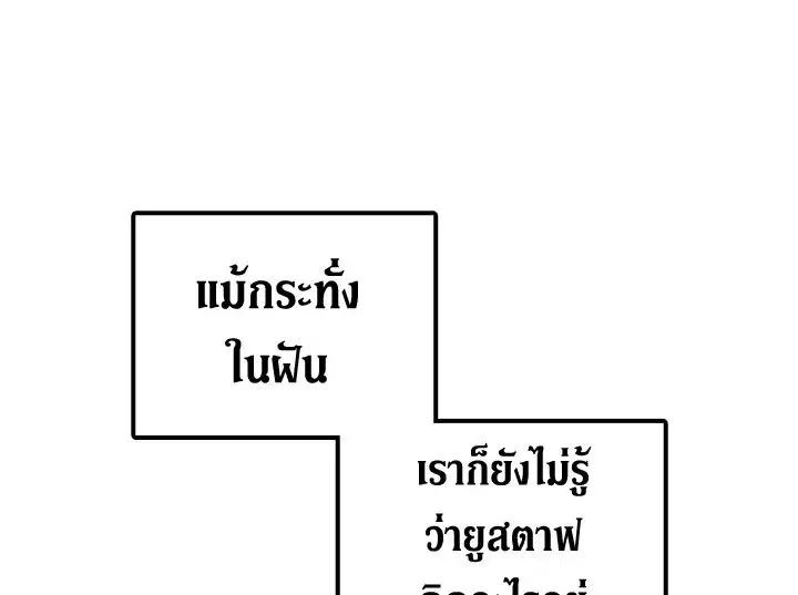 หน้า 100 จาก 126