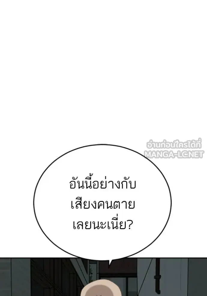 หน้า 69 จาก 131