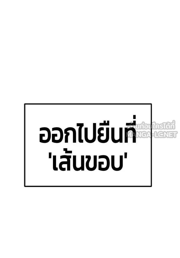 หน้า 248 จาก 479