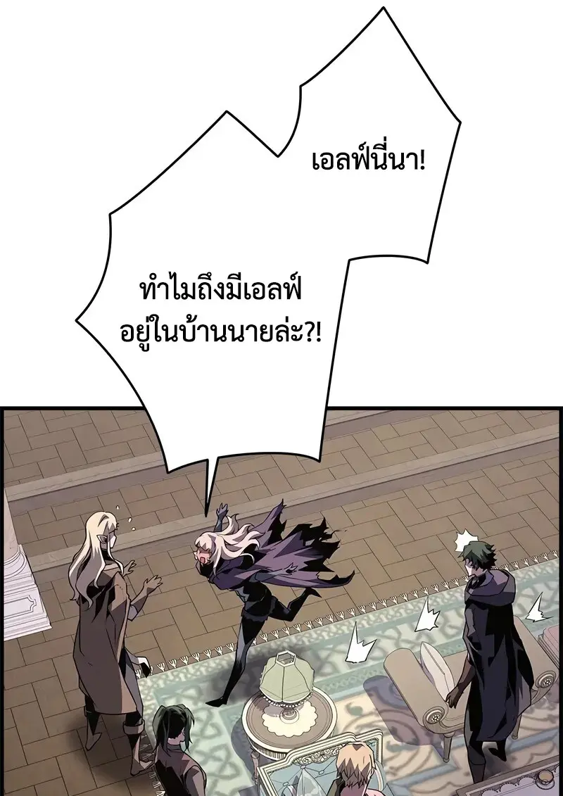 หน้า 64 จาก 120