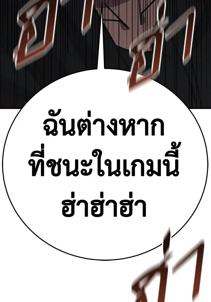 หน้า 5 จาก 180