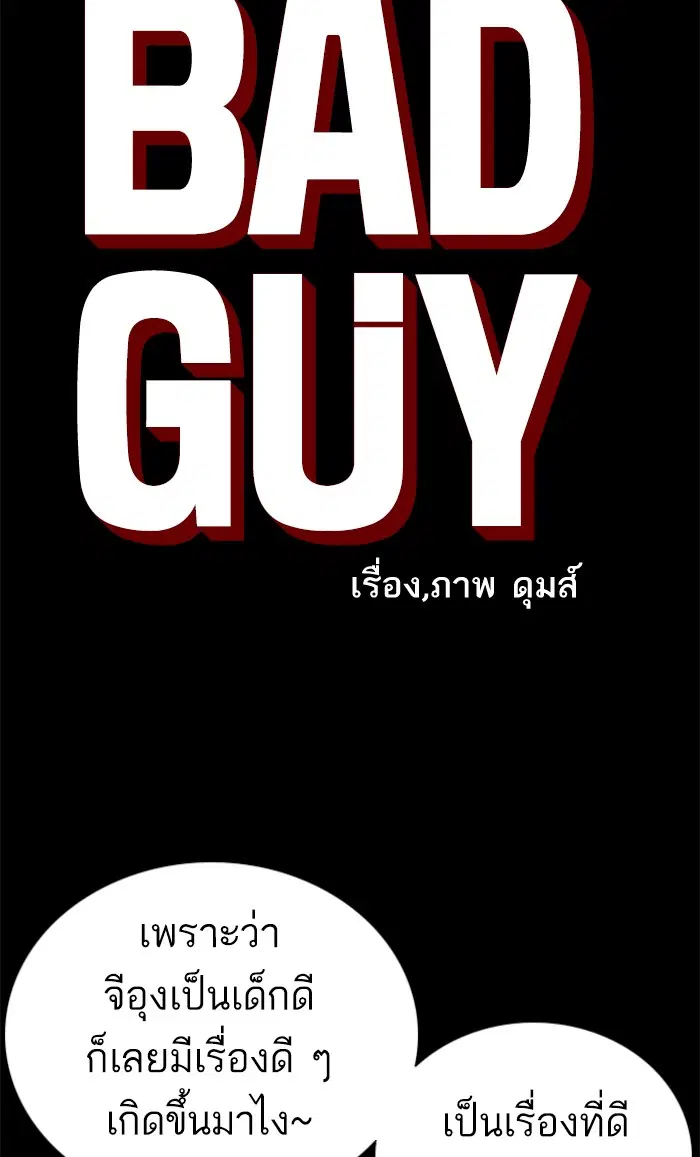 หน้า 5 จาก 125