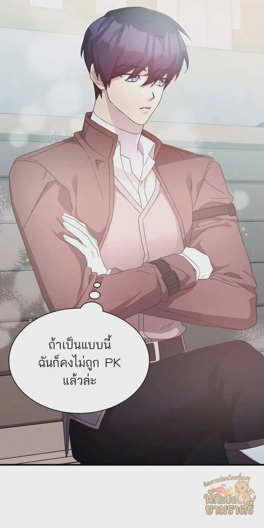 หน้า 30 จาก 93