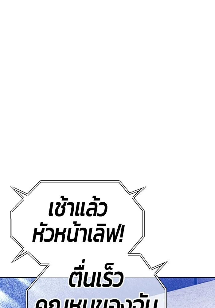 หน้า 20 จาก 370